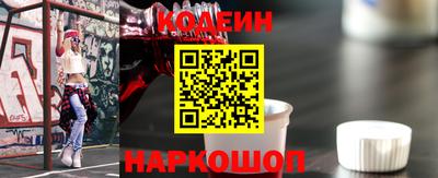 соль курить ск Мариинск
