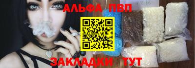 крисы Малгобек