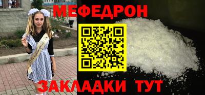 крисы Малгобек