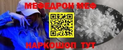 крисы Малгобек