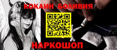 mix Малоярославец