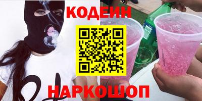 mix Ликино-Дулёво