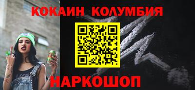 крисы Малгобек