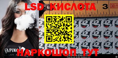 mix Малоярославец