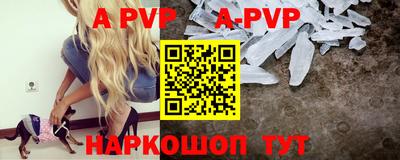 mix Малоярославец