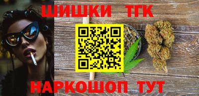 mix Малоярославец