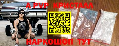 mix Ликино-Дулёво