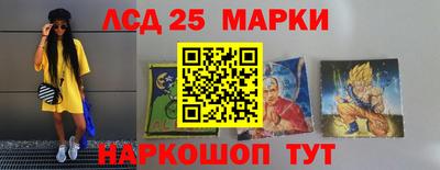 mix Малоярославец