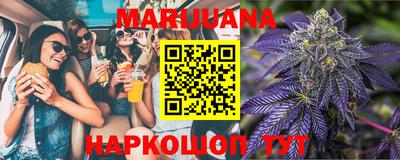 mix Малоярославец