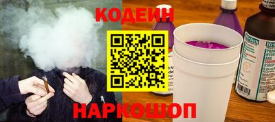 mix Малоярославец