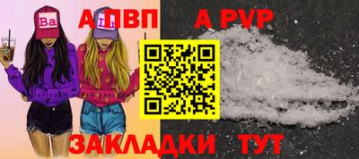 крисы Малгобек