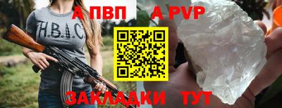 mix Малоярославец