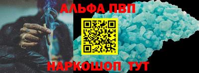 mix Малоярославец