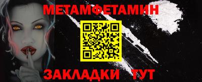 mix Малоярославец