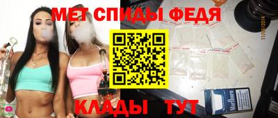 крисы Малгобек