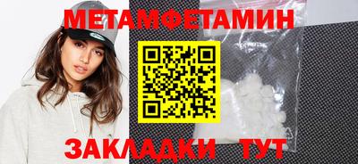 mix Малоярославец