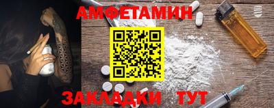 mix Малоярославец