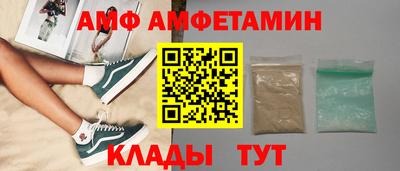 крисы Малгобек