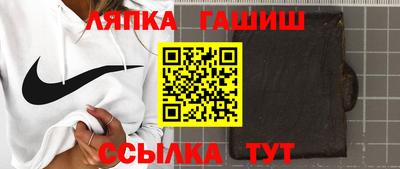 mix Малоярославец