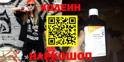 mix Малоярославец