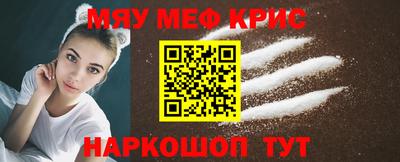 mix Малоярославец