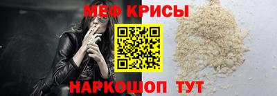 mix Малоярославец